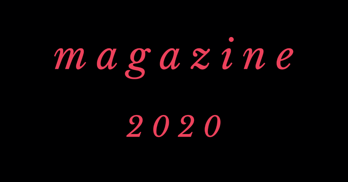 magazine 2020